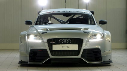 AUDI TT RS DTM EDITION